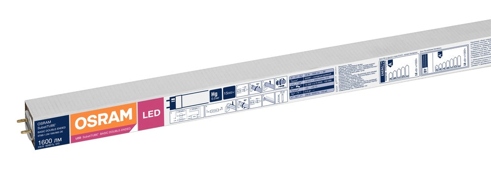 LED lineárne svietidlo 18W IP20 6500K 180° – lineárne LED svietidlo OSRAM