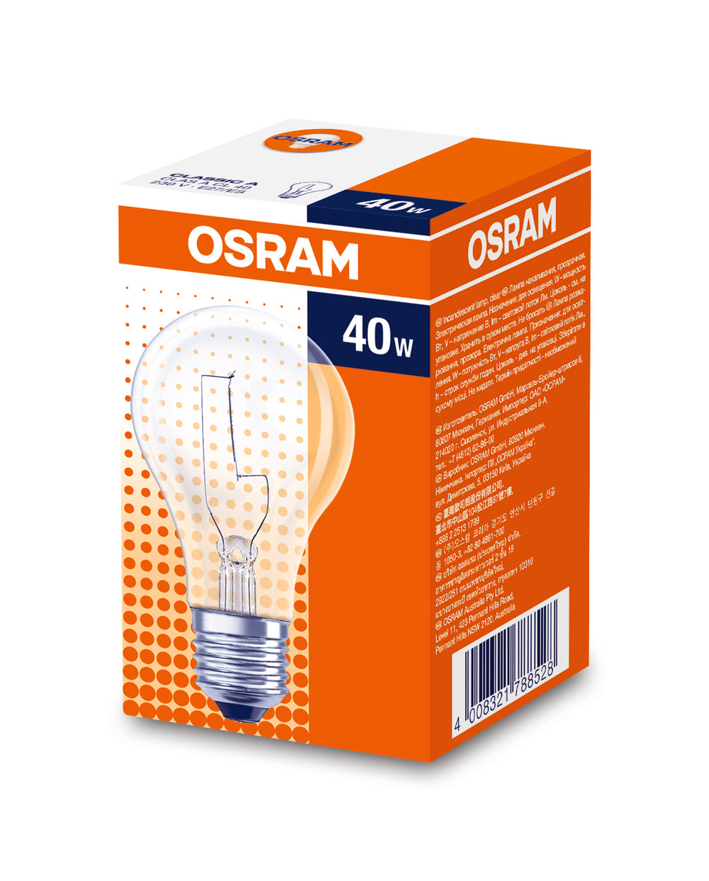 LED stropné svietidlo 40W 2700K – stropné LED svietidlo OSRAM