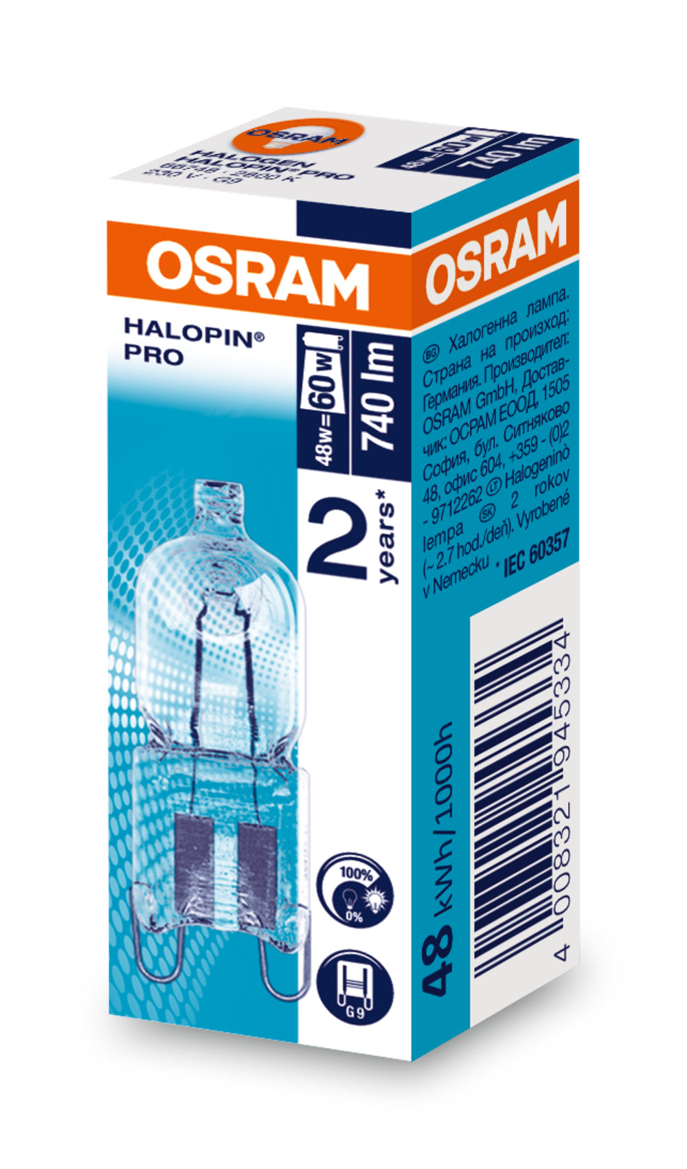 LED príslušenstvo 48 W – OSRAM