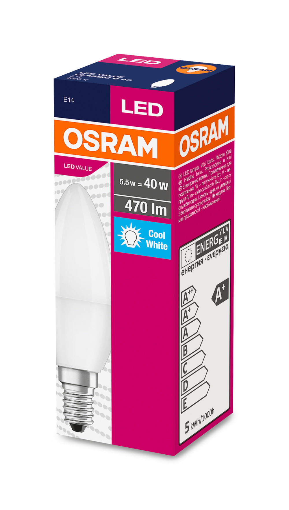LED stropné svietidlo 4.9W IP20 4000K 200° – stropné LED svietidlo OSRAM